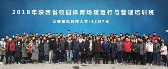 如何制定智能篮球训练计划_1